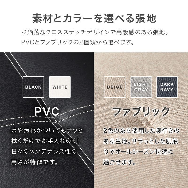 カウチ ベッド