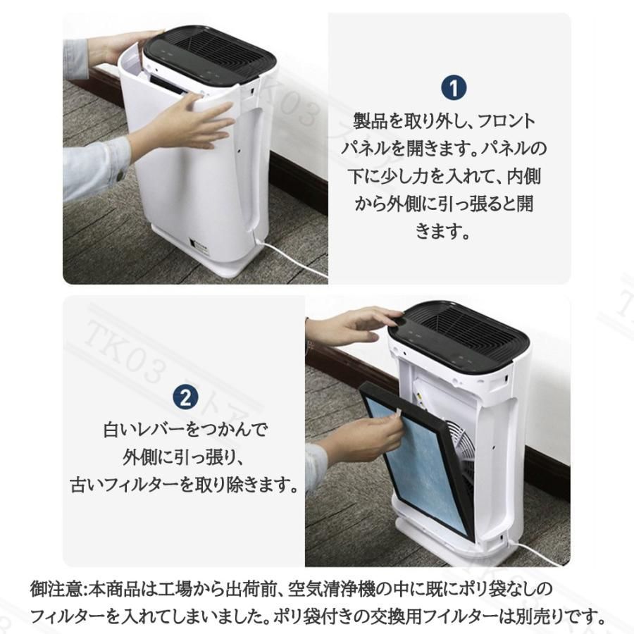 家庭用 小型