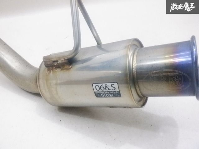 柿本改 ダイハツ ソニカRS L405S マフラー 03S11292 楽天市場】ソニカ