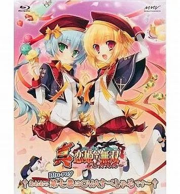 真・恋姫†無双 Blu-ray BOX(中古品) 中古】真・恋姫†無双 Blu-ray