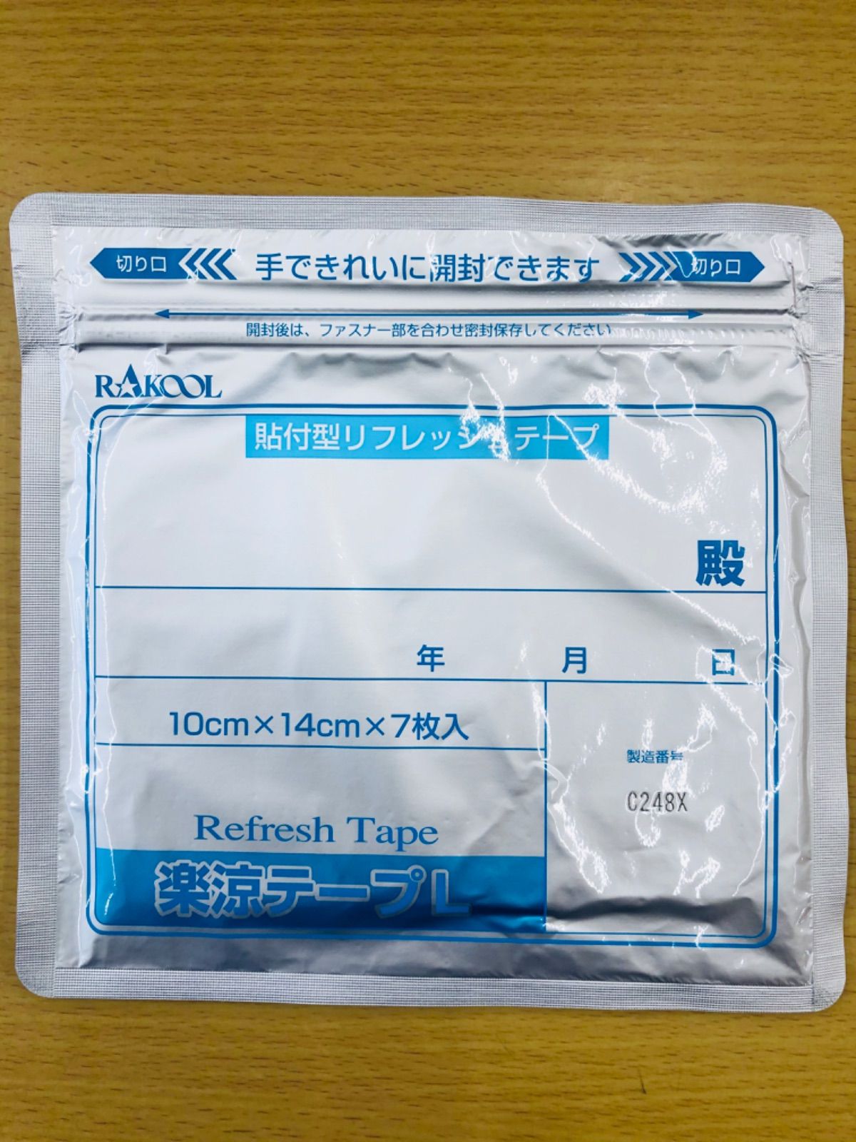ド・クール ６枚入×１０袋 湿布 キネシオテープ 医薬部外品 コルセット