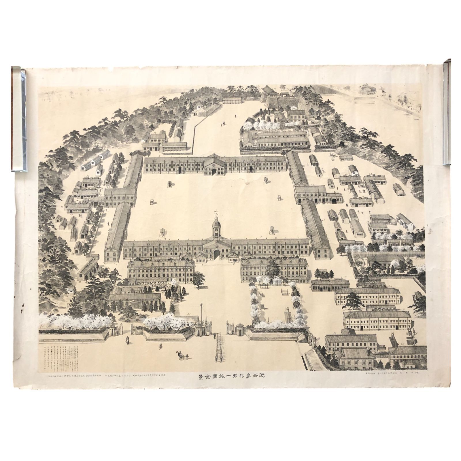 近衛歩兵第一旅団全景 作画兼発行 神戸國太郎 明治20年 ☆石版画/戦前/明治/チラシ/引札/広告/ビラ ddS3ynm13