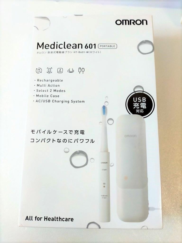 OMRON Mediclean 601 Portable HT-B601-W - 歯ブラシ