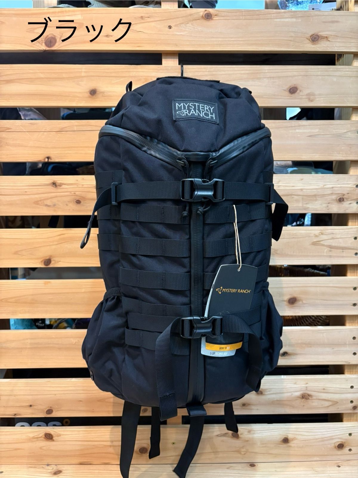 ★ MysteryRanch