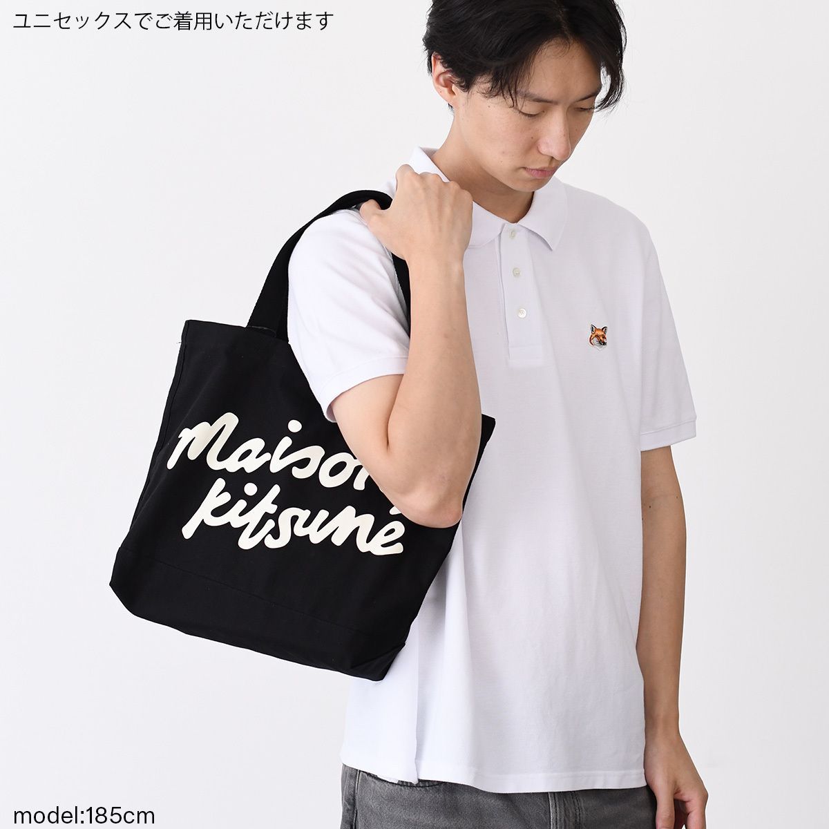 MAISON KITSUNE メゾン キツネ バッグ メゾンキツネ ハンド
