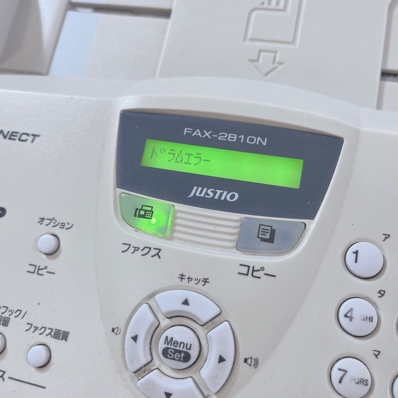 brother FAX-2810N レーザーファックス