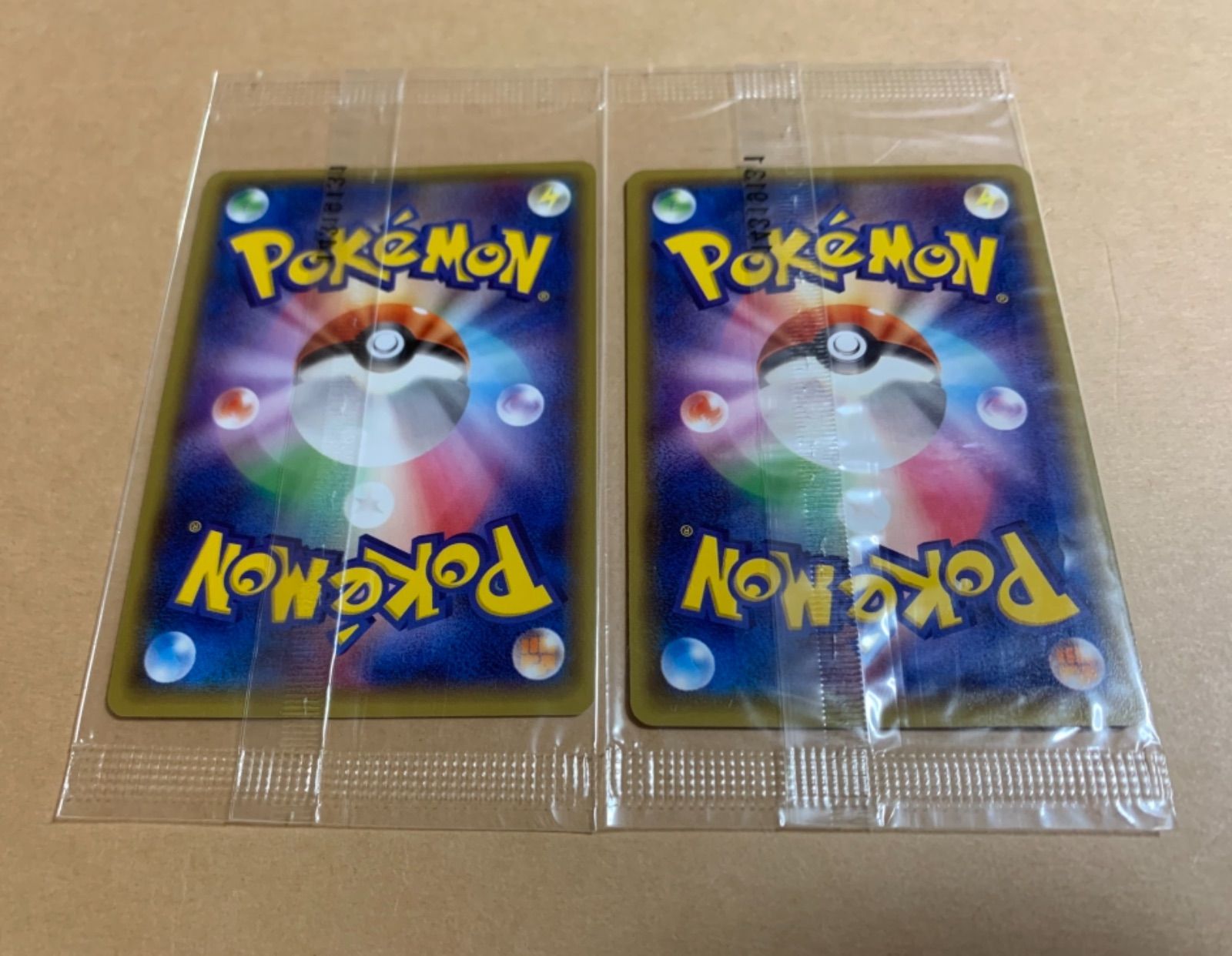 ポケモン - おきがえピカチュウ　レックウザセット　未開封 ポケモンカードゲームイラストコレクション同封おきがえ