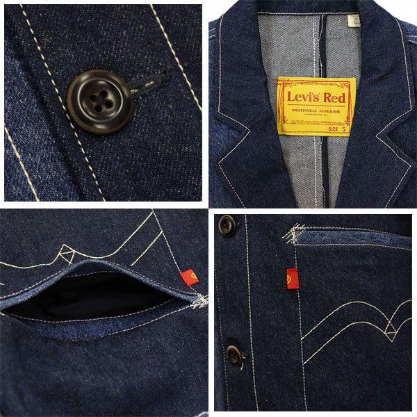 Levi's RED (リーバイスレッド) A11000000 DENIM SACK COAT デニム