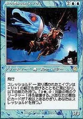 マジックザギャザリング
　統率者デッキ 日本語版「奇跡の人」 Amazon.co.jp: MTG マジック：ザ・ギャザリング 檻の中のゾンビ