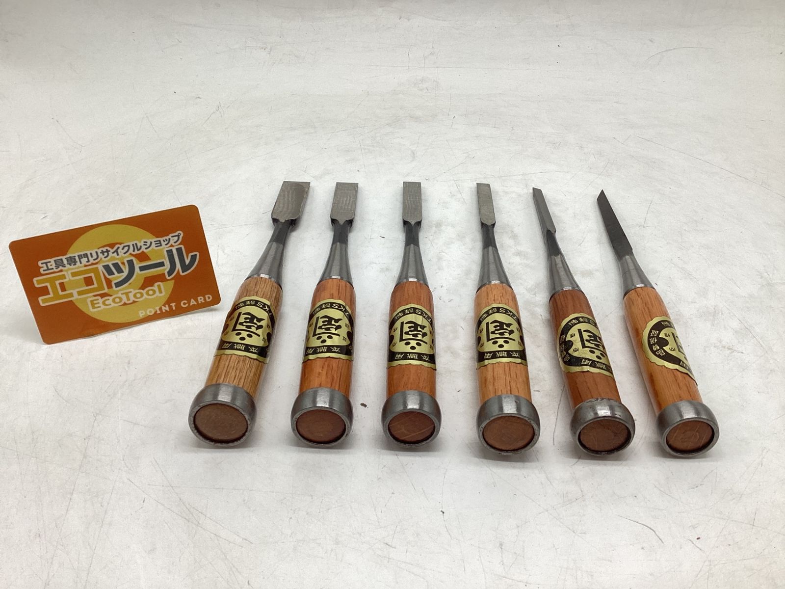 ♥に近い カネ定 追入鑿 6本セット ITPMPG82NXY4 エコツール豊田インター店 M02