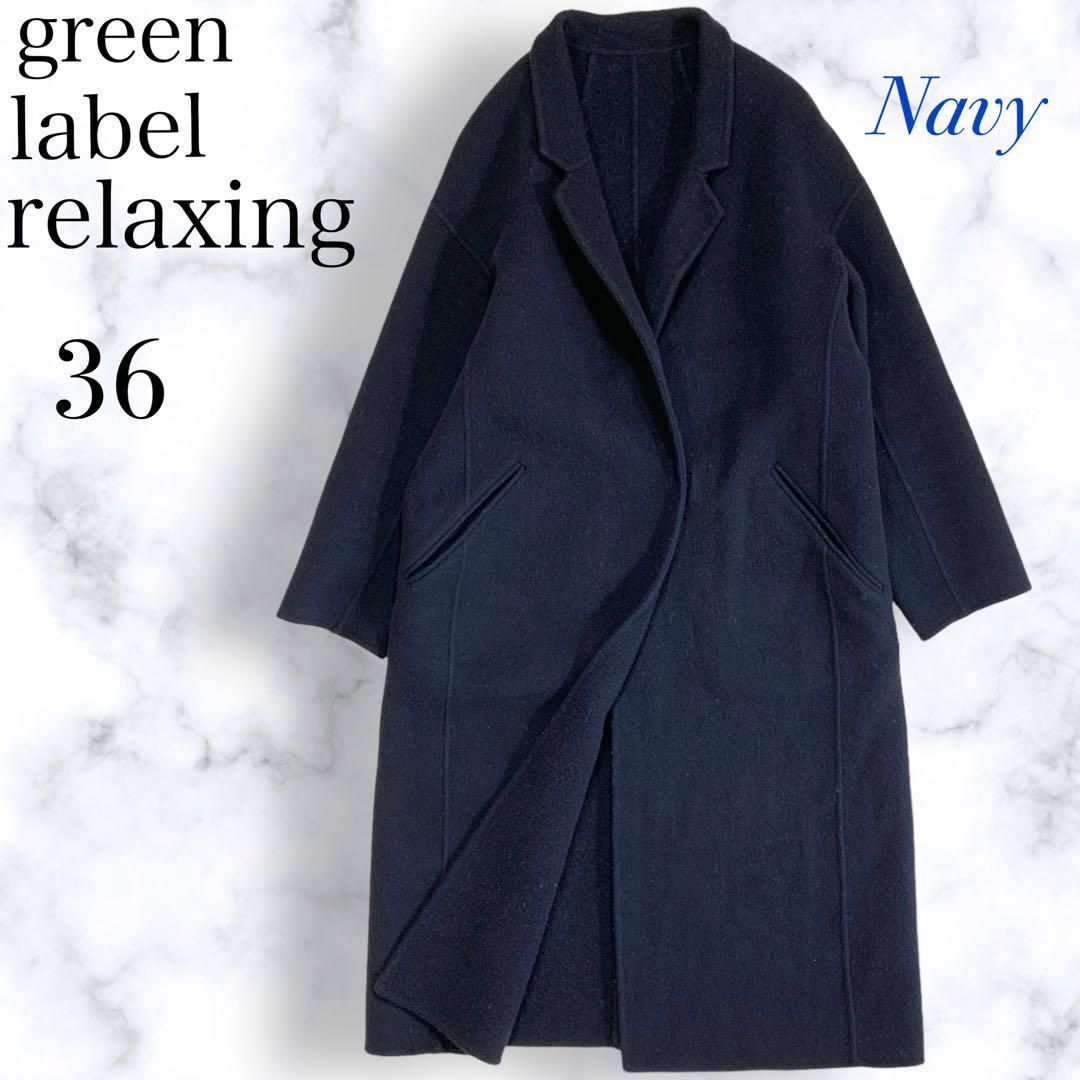 AcneStudious ネイビーコート　サイズ36 acne studios ネイビー36サイズコートチェスターコート