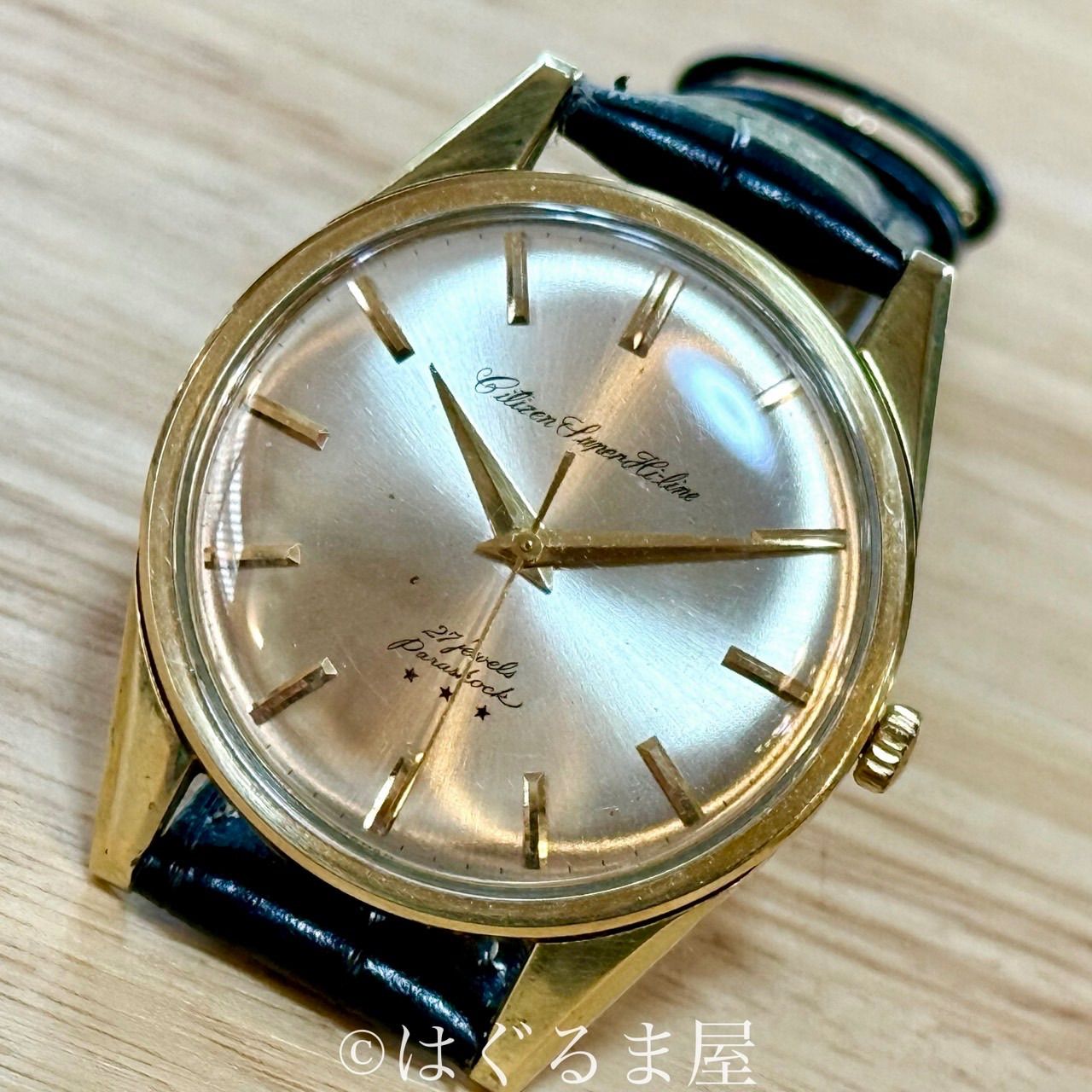 1964年製造 シチズン スーパーハイライン メンズウォッチ 手巻き 動作