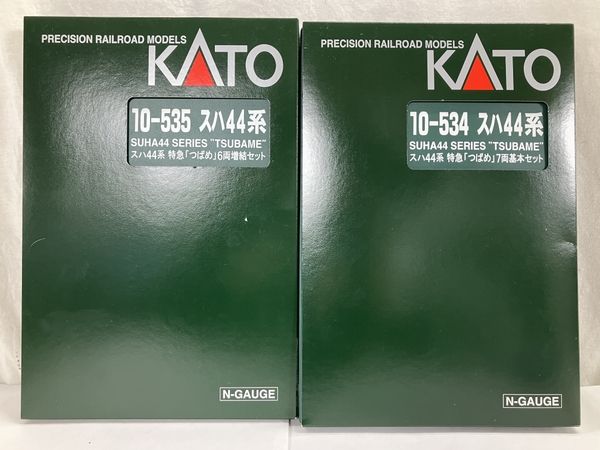 KATO 10-534 10-535 スハ 44系 特急 つばめ 基本 増結 計13両セット