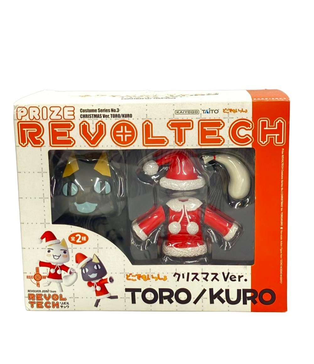 2025年最新】リボルテック どこでも クリスマスの人気アイテム