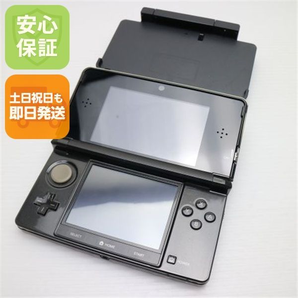 超美品 ニンテンドー3DS コスモブラック 即日発送 game 任天堂
