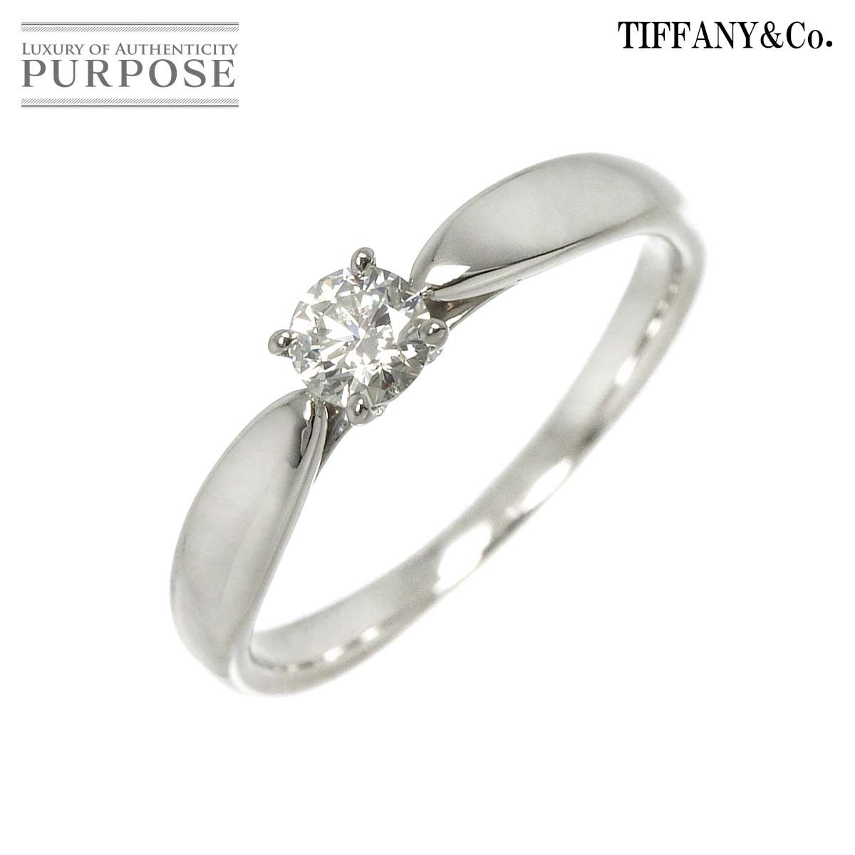 ティファニー TIFFANY&Co. ハーモニー ダイヤ 0.21ct I/VS1/3EX