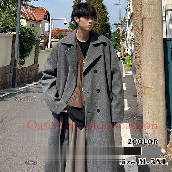 BOGLIOLI/ボリオリ】チェスターコート BOGLIOLI ボリオリ チェスター