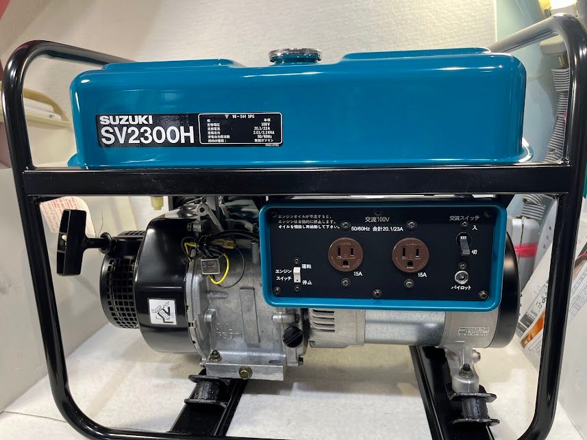 未使用】スズキ 発電機 エンジン発電機 SV2300H 100V 50-60Hz