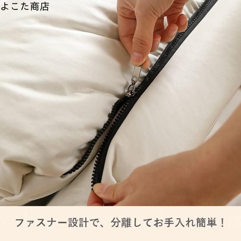 モダン