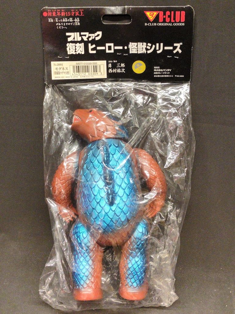 【匿名配送】ブルマァク　フィギュア 機首コレ」と合わせて楽しむパイロットフィギュア』PLAMAX MF-69