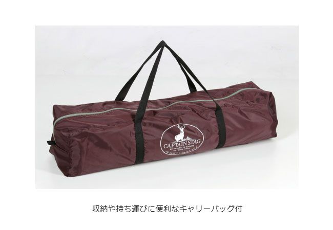 キャンプ アウトドア