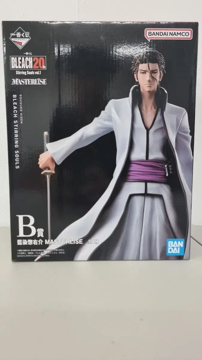 BLEACH一番くじA賞B賞セットおまけ付き