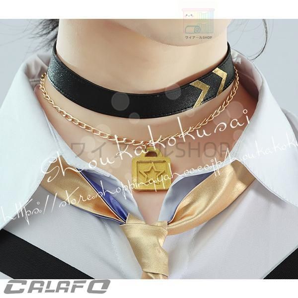 アルカディア コスプレ衣装