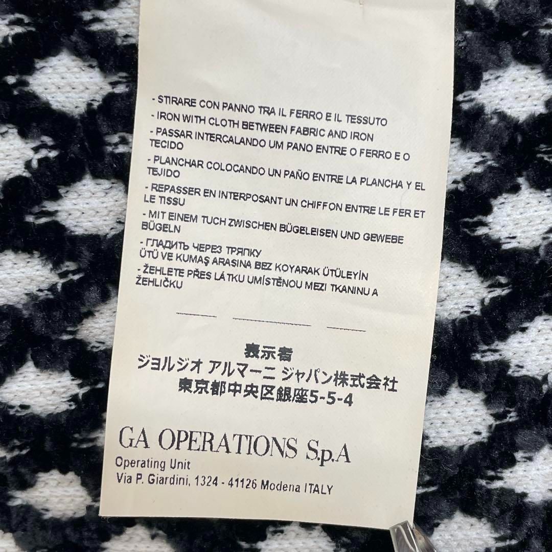 EMPORIO ARMANI エンポリオアルマーニ ベルベットジャケット フロント