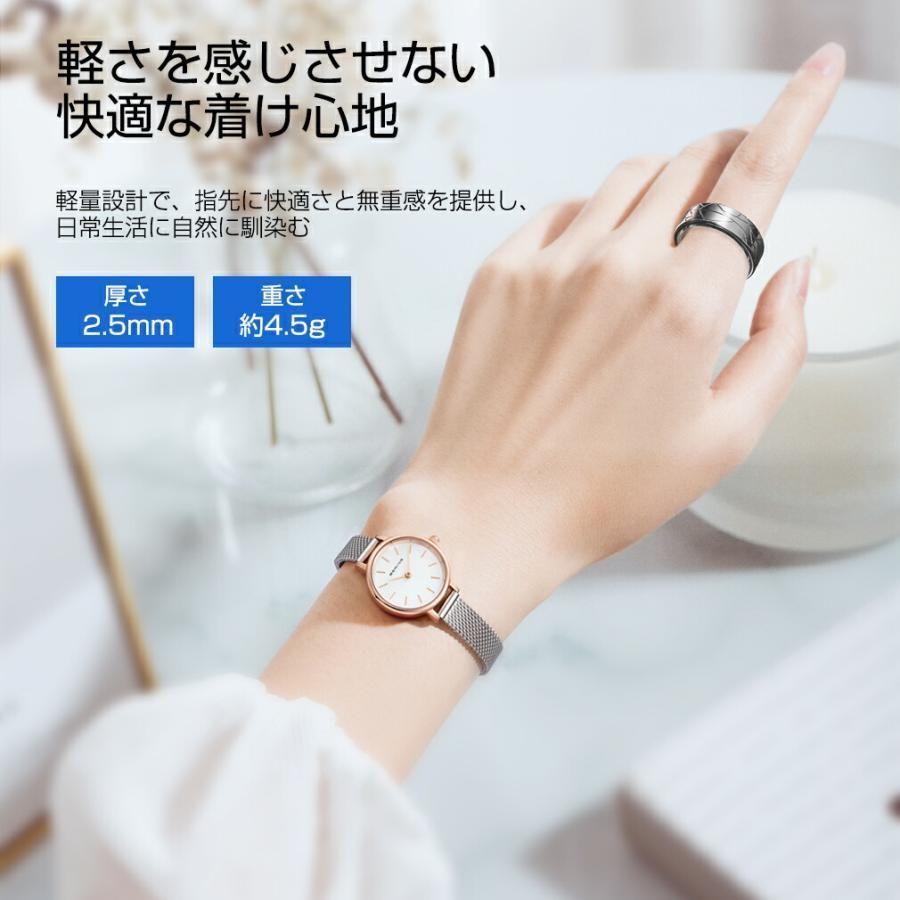 Android|iPhone対応 知能指輪