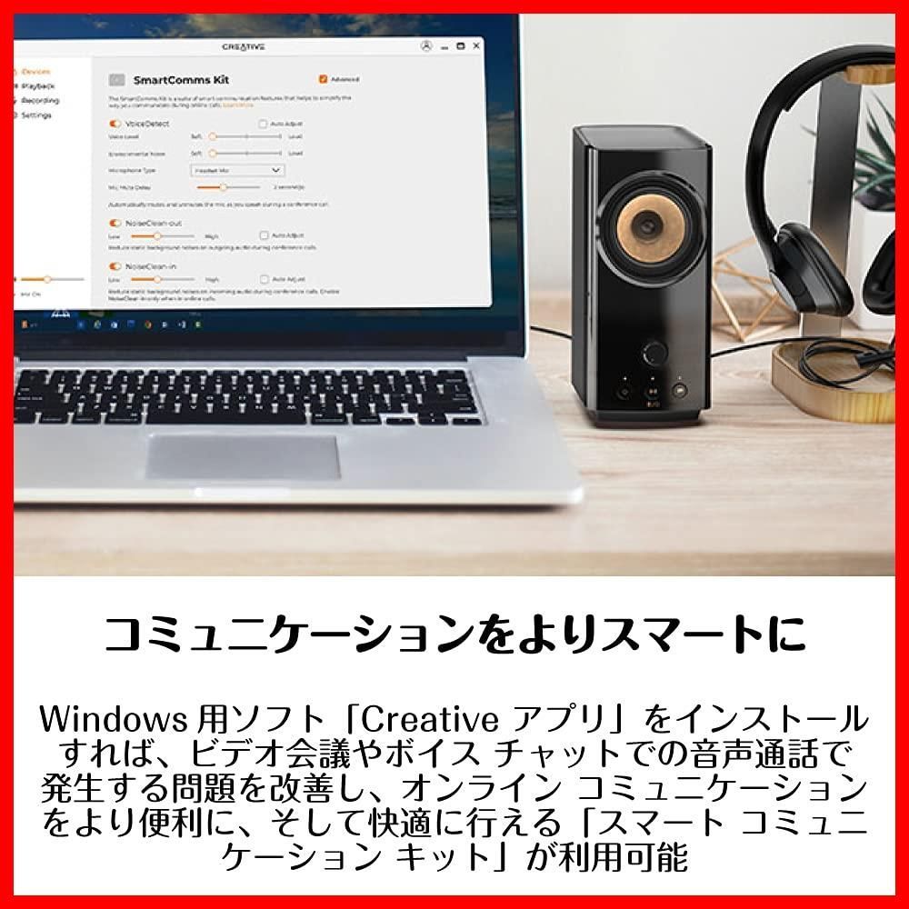 特価商品】アナログ入力 USBオーディオ対応 Bluetooth Windows10用双