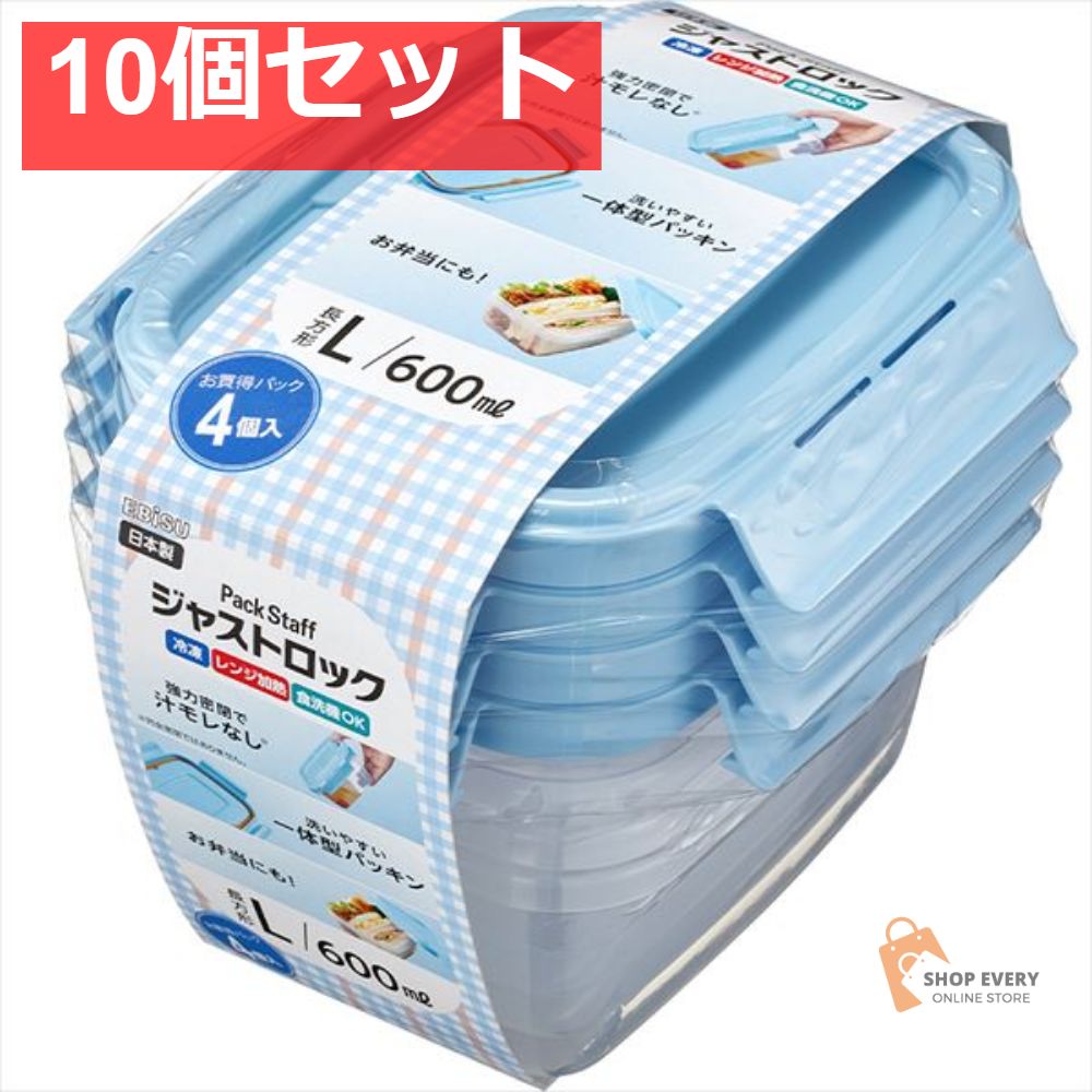 マリンフラッパー レトロ ユーカリ ファンシー 筆箱 ペンケース 文具