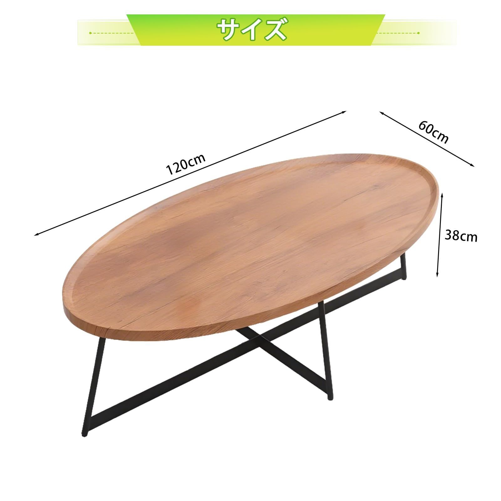 大 コーヒーテーブル サイドテーブル リビングテーブル 小物置き 観賞植物置き 組立簡単 おしゃれ センターテーブル 現代感 木製 金属脚付き耐久性 防水性 ローテーブル お手入れが簡単 一人暮らし ベッドルーム リビングルーム YASICA MARWIL-DEMENAGEMENTS_CH