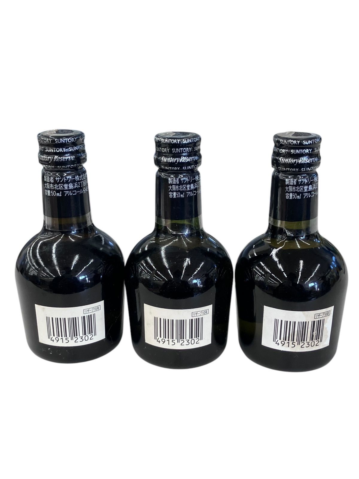 ②未開栓 サントリーウイスキー スペシャルリザーブ 6本セット 760ml 43% SUNTORY WHISKY Special Reserve AMG02006JG 千葉県内限定 古酒 6本セット SUNTORY サントリー SPECIAL RESERVE