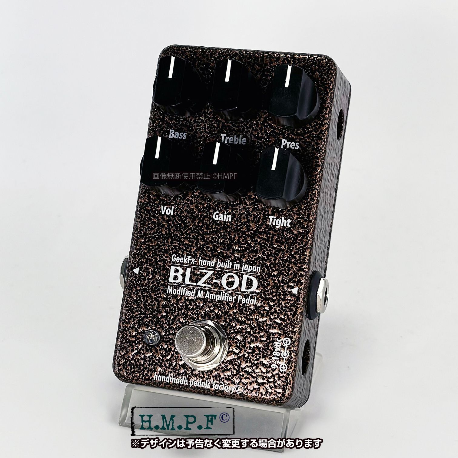 BLZ-ODラスティゴールド B_RG_m_648 自作BE-OD トリマー簡単アクセス 9-18V電源対応