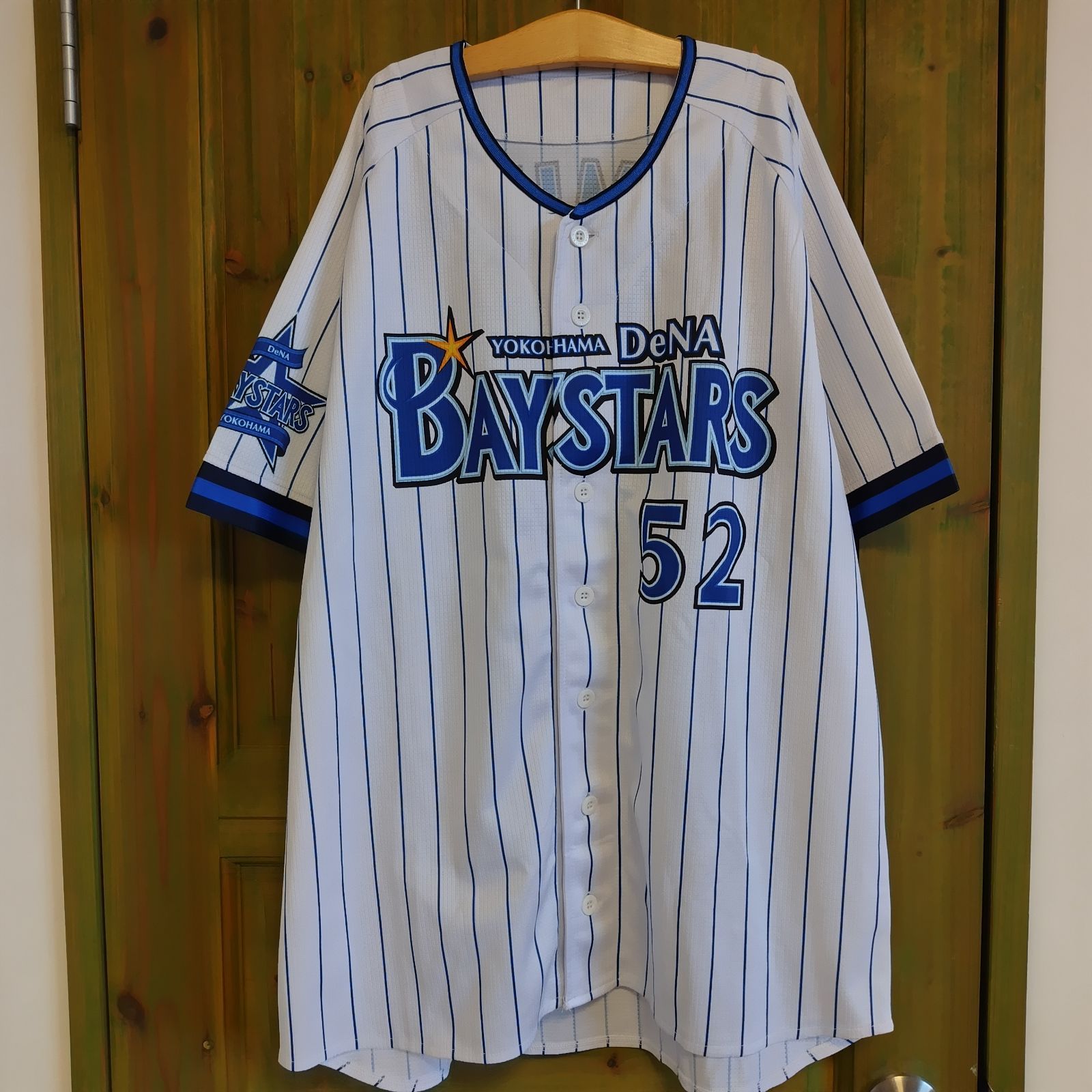 横浜DeNAベイスターズ - 【当時物】横浜ベイスターズ　多村　ホーム　ユニフォーム　フリー 横浜DeNAベイスターズ - 【当時物】横浜ベイスターズ 多村
