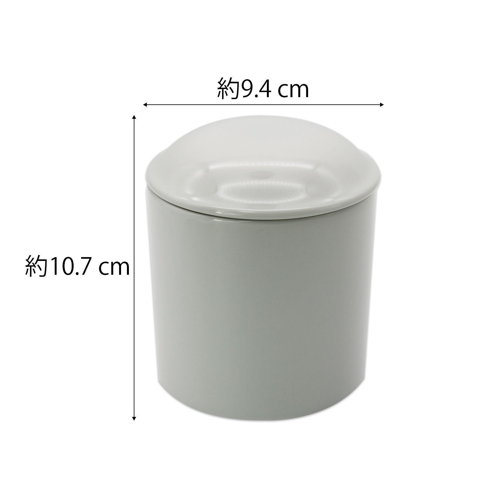 3.0寸
