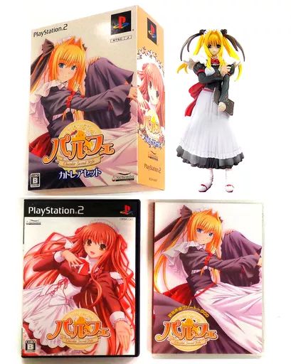 中古】PS2ソフト パルフェ ～Chocolat Second Style～ [カトレアセット
