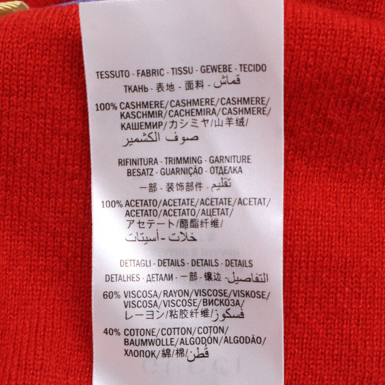 正規