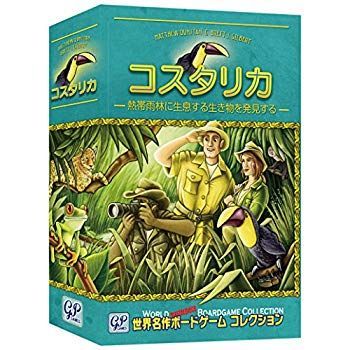 公式通販 Landscapes: [DVD](品) Rica Costa Living Vantrue N5 コスタリカ CWA75C3585X1 Dash リモコン(リモコンホルダー付き） キーパーの通販 360° Panasonic Φ18