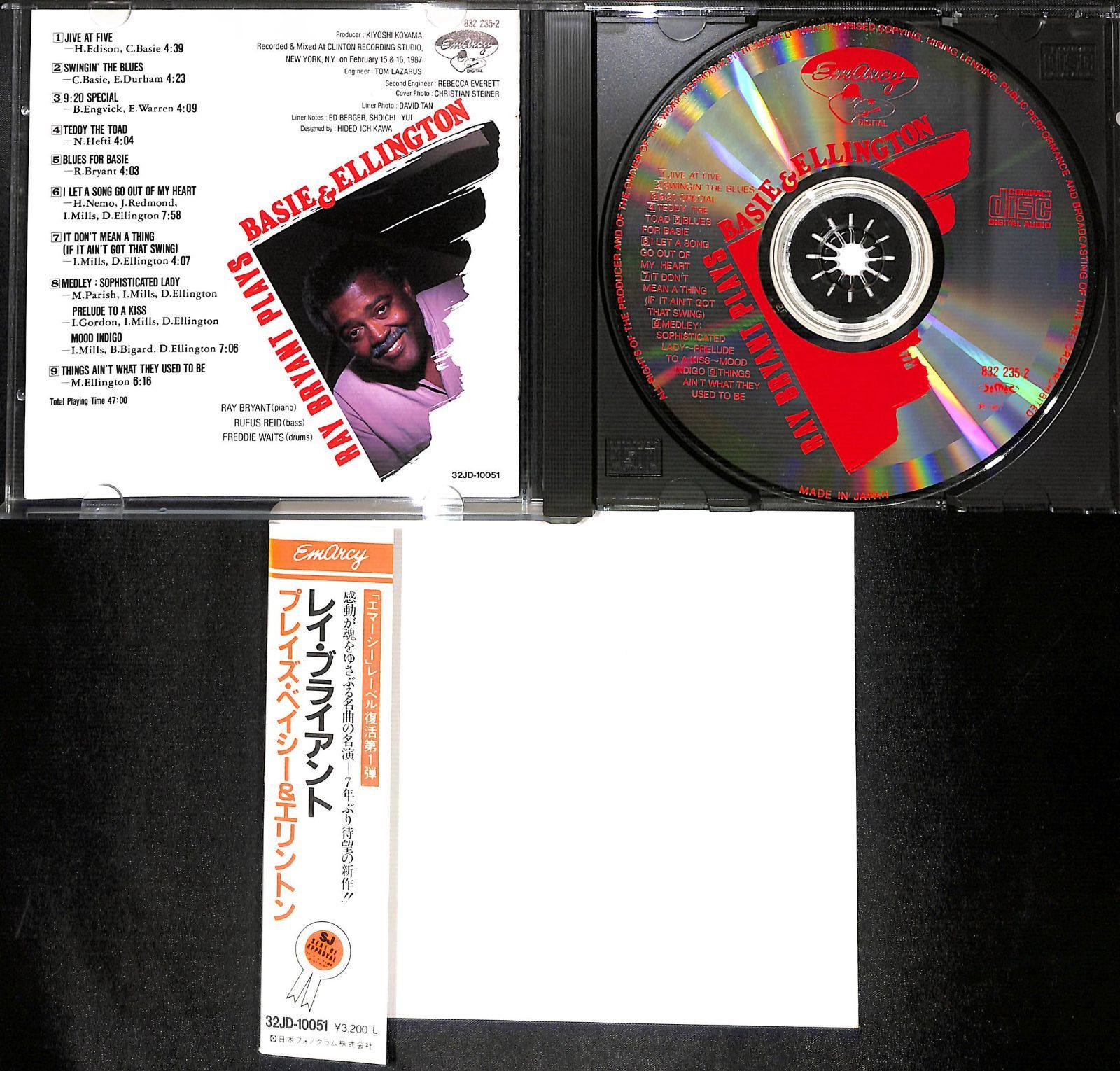 帯付きCD】Ray Bryant Plays Basie & Ellington レイ