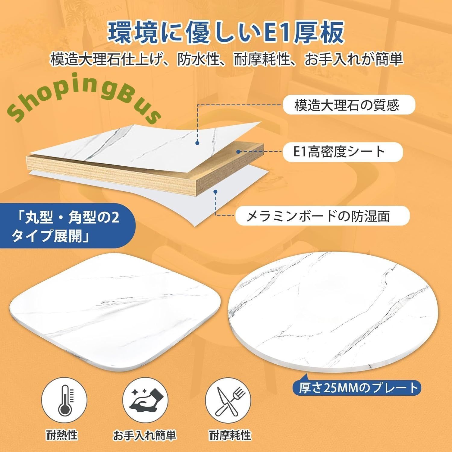 丸餐??椅套餐餐?和厨房用洽??套餐?椅套餐4人用接待?套餐会?室套餐4人坐5人坐餐?套餐家庭用商?用?度80cm