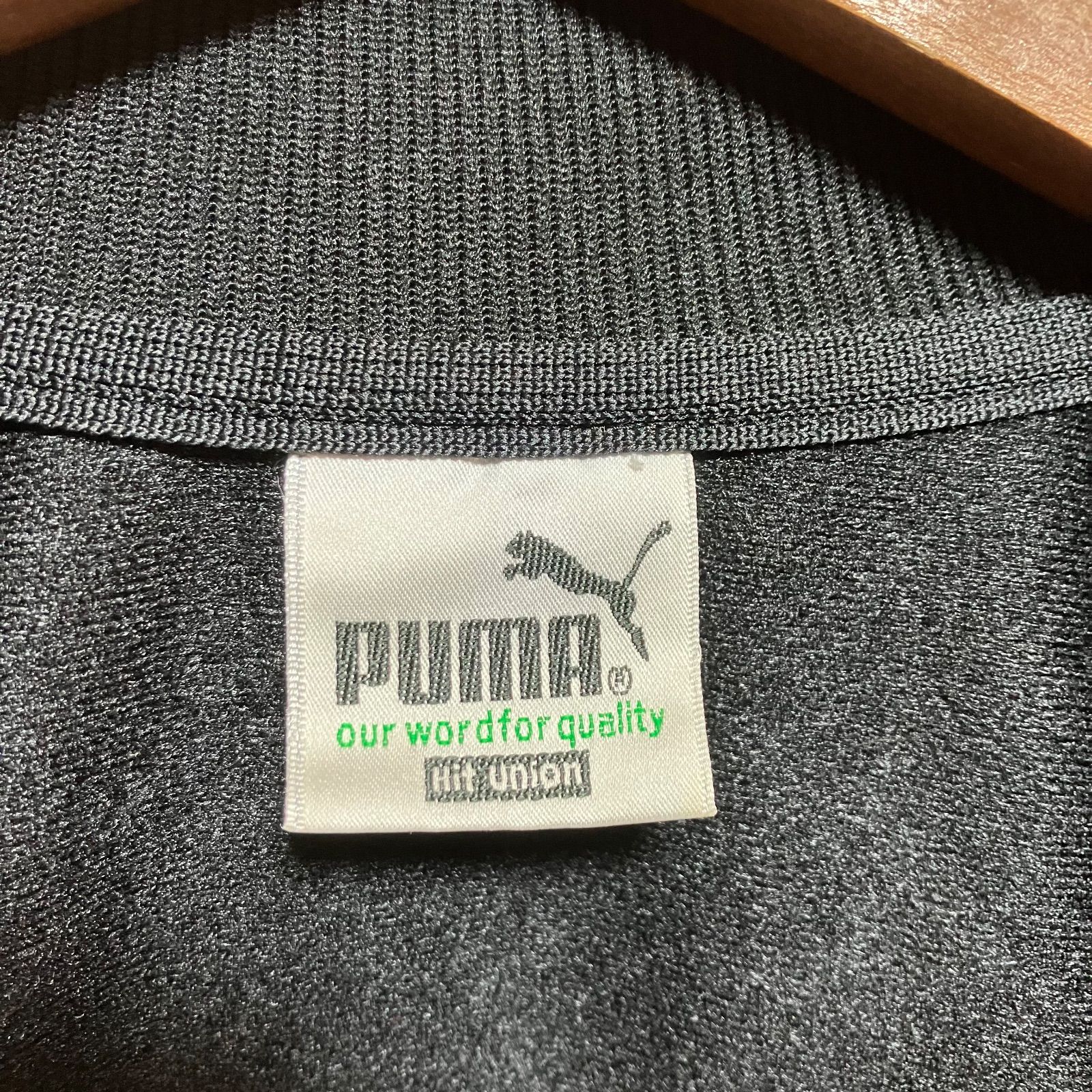 プーマ PUMA ロゴ刺繍 サイドライン トラック ジャケット