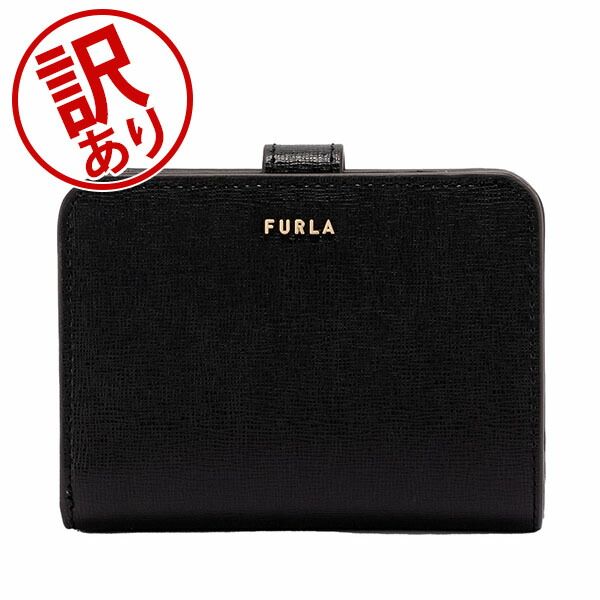 フルラ Furla 財布 二つ折り財布 バビロン 小銭入れ付き コンパクト ウォレット PCY0UNO B30000 BABYLON S COMPACT WALLET レディース レザー 財布 サイフ ファッシ FRL41004-044