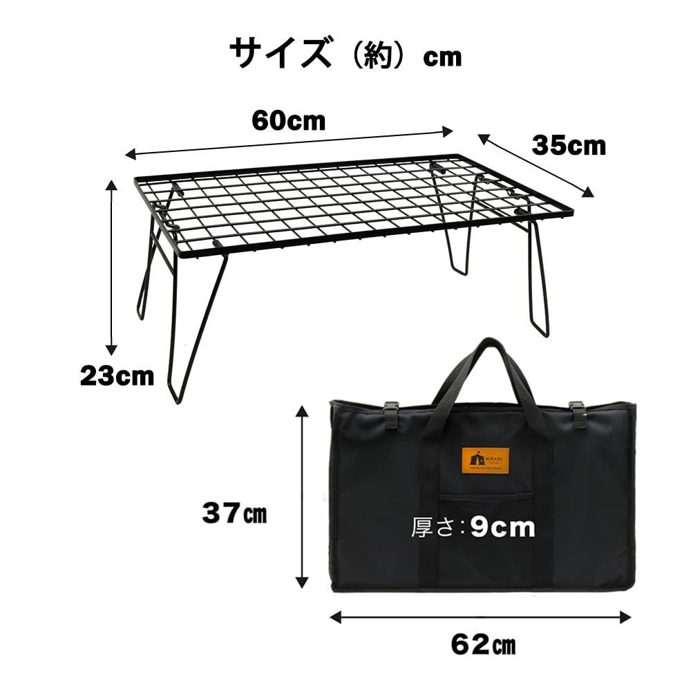 ラック3枚|収納ケース