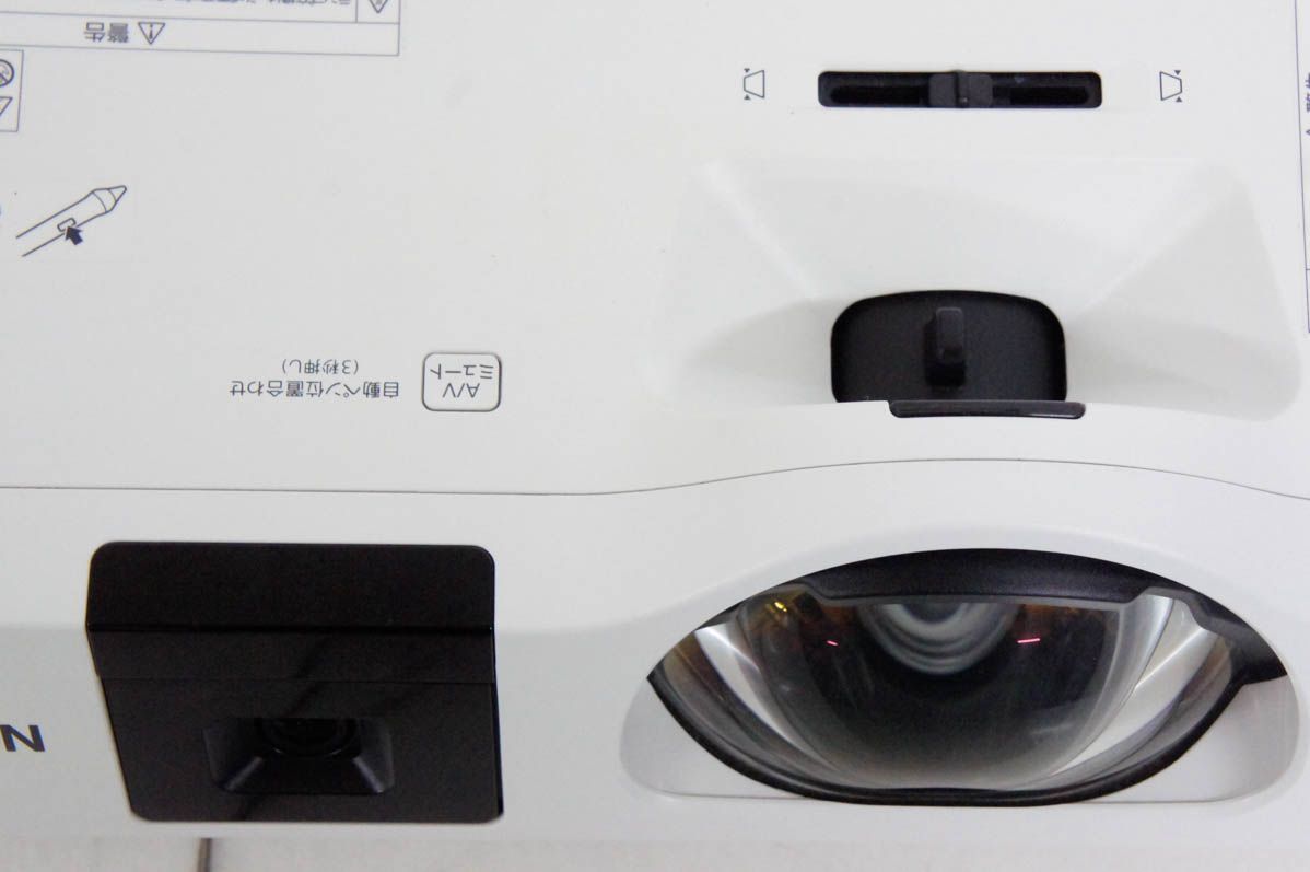 3400ルーメン 短焦点