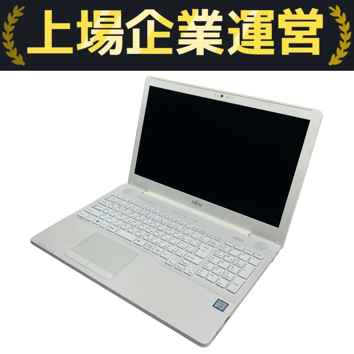 FUJITSU FMVA50C2WP LIFEBOOK AH50/C2□現状品