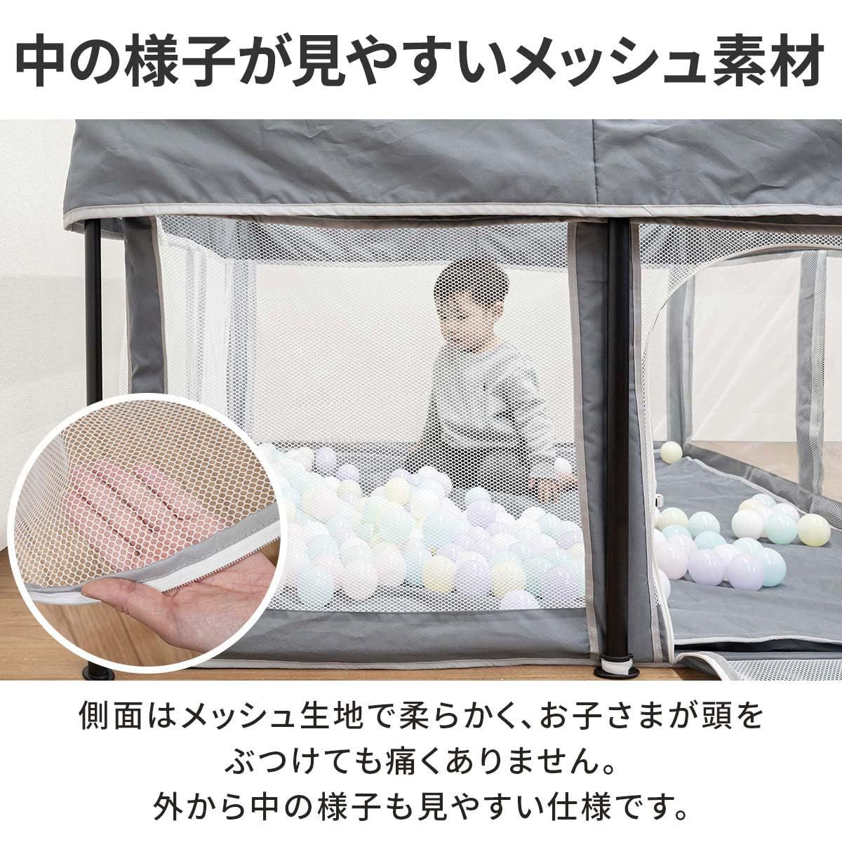 柵