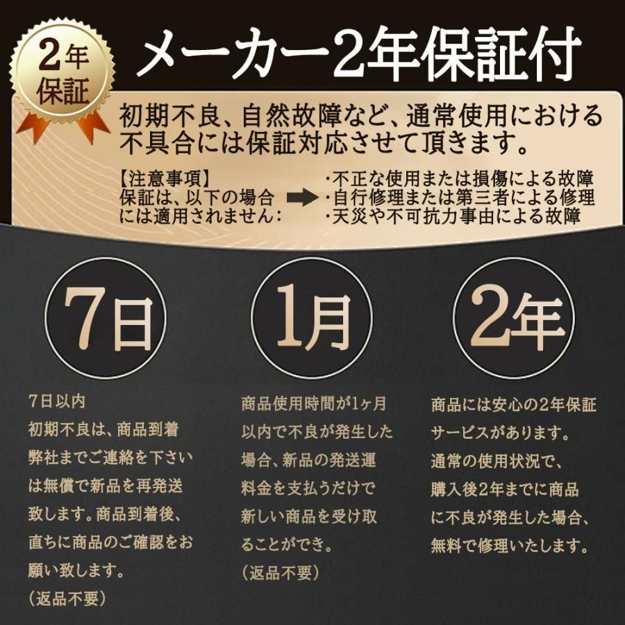 家庭用