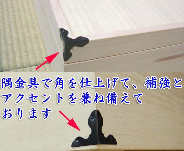 桐箱 レギュラー