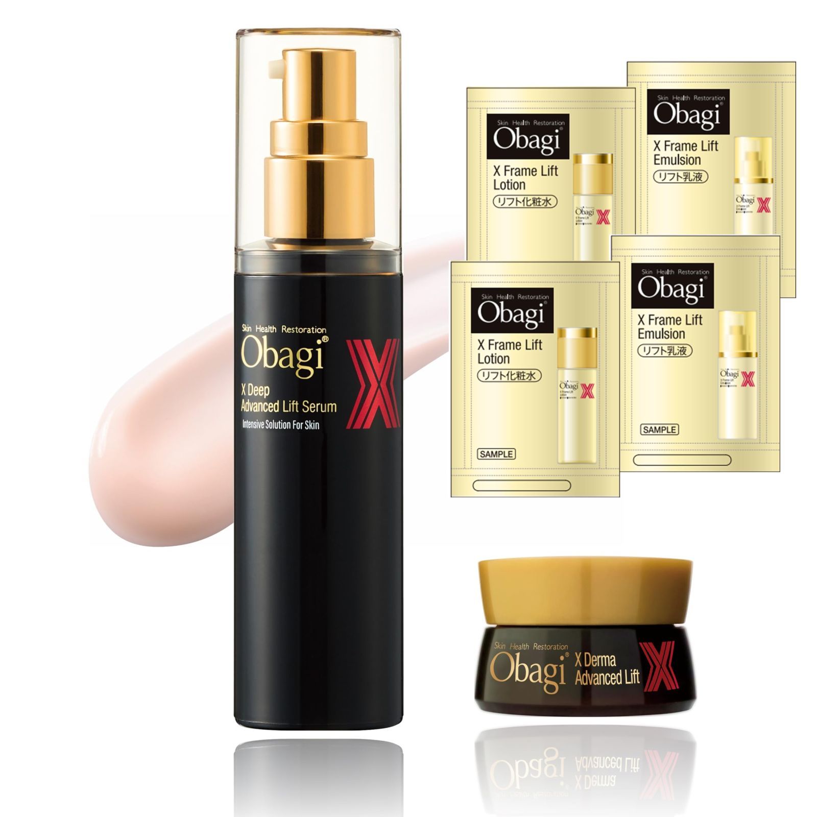 限定セット品 オバジX 限定セット オバジX Derma Advanced Lift セット